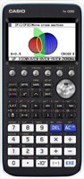 Casio Prizm FX-CG50 Graphic Calculator